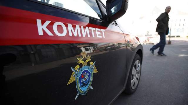 СК возбудил дело после убийства семьи и подрыва двери отдела полиции под Воронежем - Vimarsana News