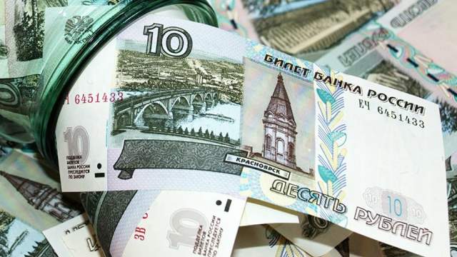 Для чего скупают бумажные 10 рублей? | Finance | Дзен