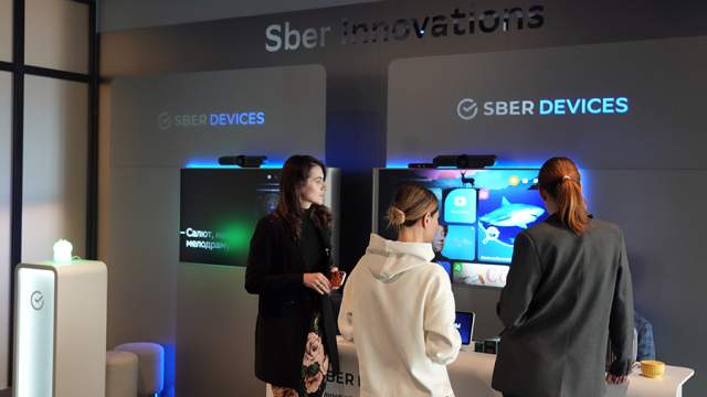 Греф обозначил приоритет новой стратегии Сбербанка | Новости экономики | Известия | 06.12.2023