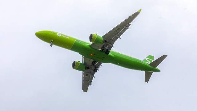 S7 Airlines