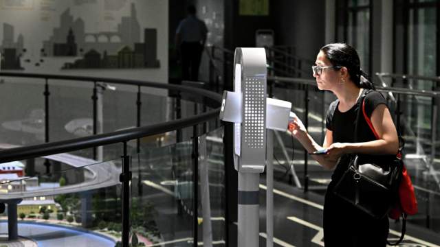 Москва 2030. Конференционные вызовы отметки. Кгх москва 2030. Умный город москва логотип. Проект умный город 2030.