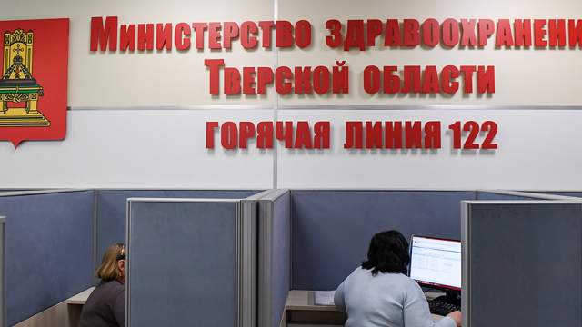 Номерам сгорел