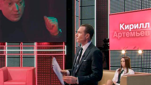 Обратите внимание надпись. Идем дальше цитаты. Возможности мем. Холодное лето высказывание. Новое поступление товара.