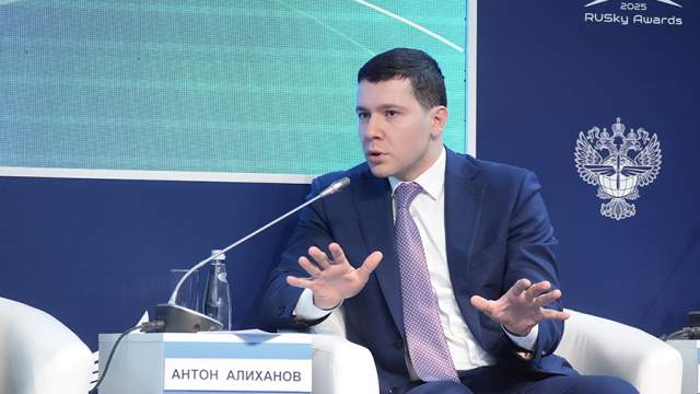 Фон авиация. Бронирование фон. Авиационная промышленность по странам. Инновации в авиастроении. Журнал в самолете.