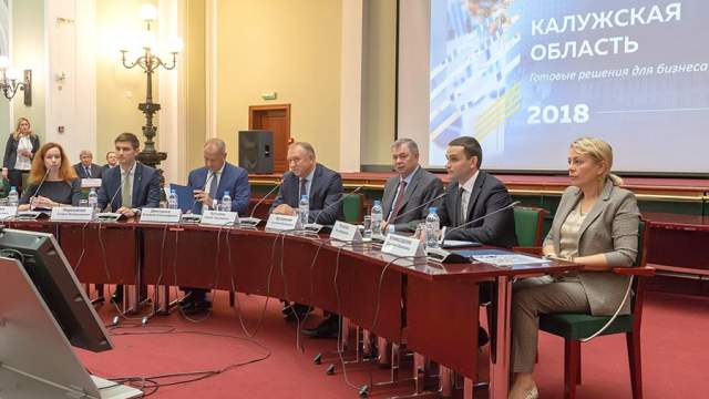 Дни Калужской области в Москве