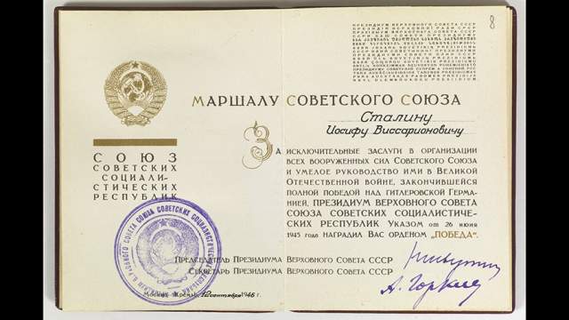 За что дали орден победы брежневу. Смотреть фото За что дали орден победы брежневу. Смотреть картинку За что дали орден победы брежневу. Картинка про За что дали орден победы брежневу. Фото За что дали орден победы брежневу За что дали орден победы брежневу. Смотреть фото За что дали орден победы брежневу. Смотреть картинку За что дали орден победы брежневу. Картинка про За что дали орден победы брежневу. Фото За что дали орден победы брежневу