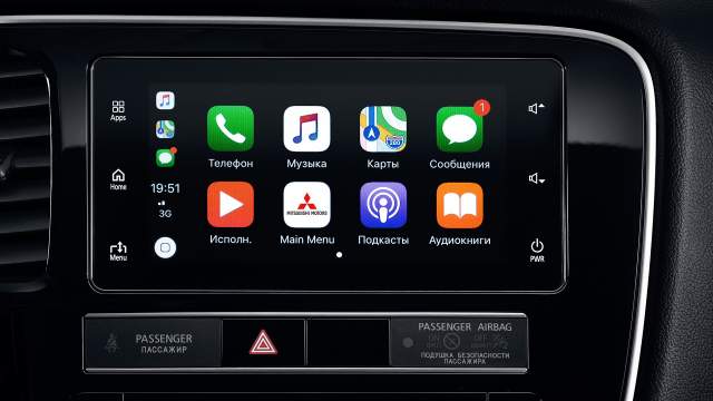 У мультимедиа в Outlander как плюсы, так и с минусы. Плюсы: шустрая работа, поддержка Apple и Android. Минус: навигатор лучше иметь на смартфоне