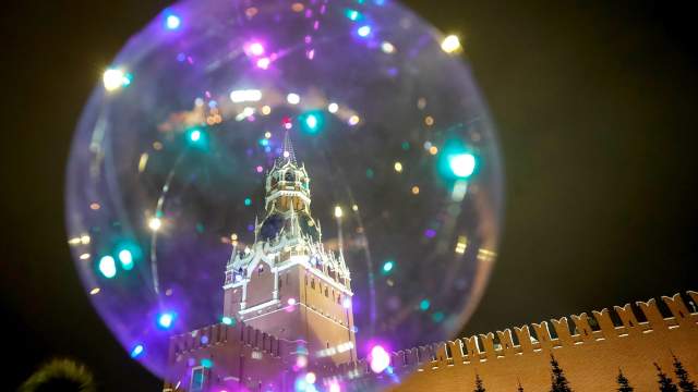 катавасия рождество и новый год. Смотреть фото катавасия рождество и новый год. Смотреть картинку катавасия рождество и новый год. Картинка про катавасия рождество и новый год. Фото катавасия рождество и новый год катавасия рождество и новый год. Смотреть фото катавасия рождество и новый год. Смотреть картинку катавасия рождество и новый год. Картинка про катавасия рождество и новый год. Фото катавасия рождество и новый год