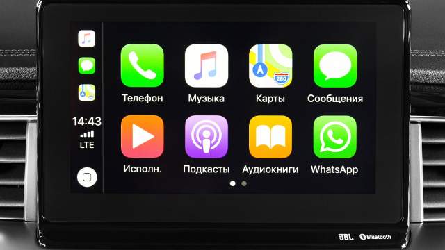 Мультимедийная система поддерживает Android и iOS