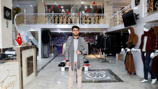 Афганская молодежь