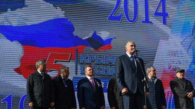 Крымская весна