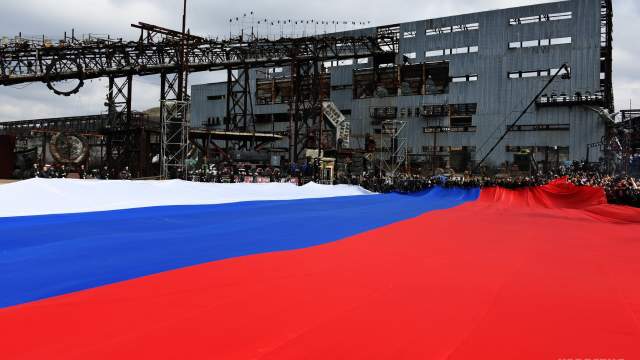 Крымская весна