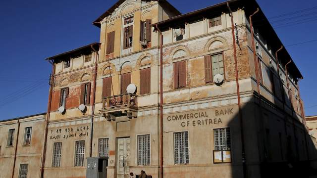 Итальянская архитектура в Эритрее