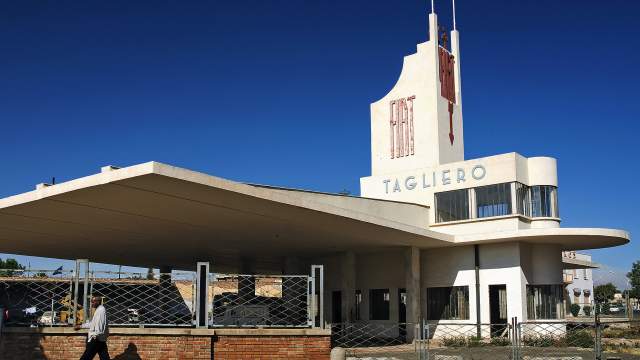 Итальянская архитектура в Эритрее