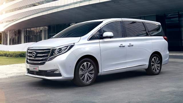 GAC Trumpchi GM8