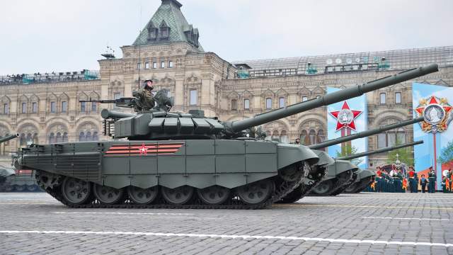 Военный парад на Красной площади, посвященный 74-й годовщине Победы в Великой Отечественной войне