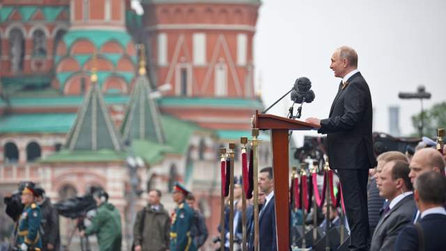 Военный парад на Красной площади, посвящённый 74-й годовщине Победы в Великой Отечественной войне