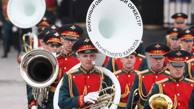 Военный парад на Красной площади, посвящённый 74-й годовщине Победы в Великой Отечественной войне