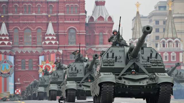 Военный парад на Красной площади, посвящённый 74-й годовщине Победы в Великой Отечественной войне