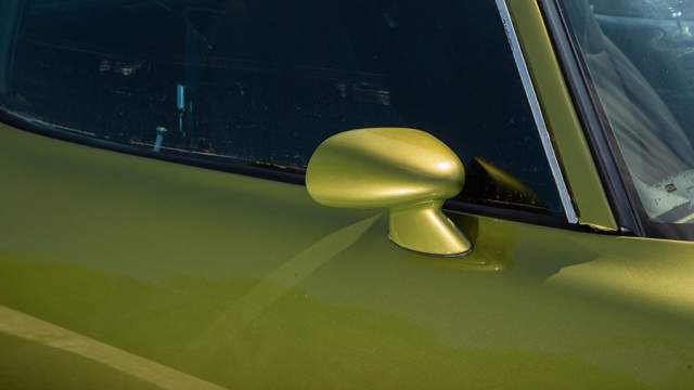 Зеркала очень маленькие