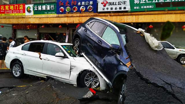 Тайфун «Лекима»