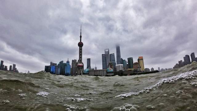 Тайфун «Лекима»