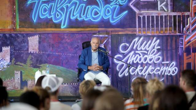 Фестиваль «Таврида» - АРТ в Крыму