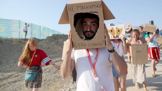 Фестиваль «Таврида» - АРТ в Крыму