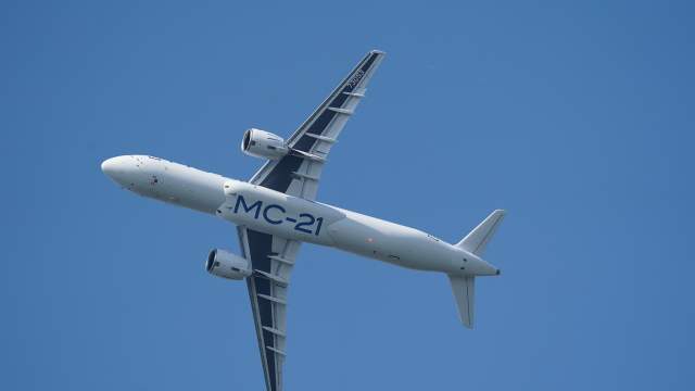 МАКС-2019 в Жуковском