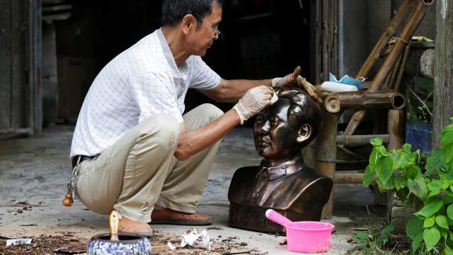 Подготовка к празднованию юбилея Китайской Народной Республики