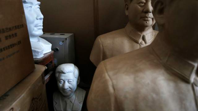 Подготовка к празднованию юбилея Китайской Народной Республики