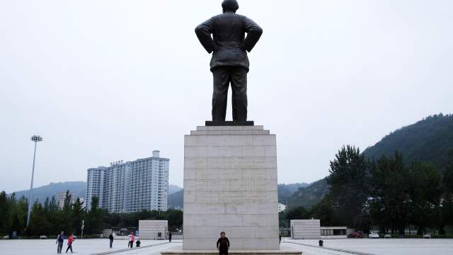 Подготовка к празднованию юбилея Китайской Народной Республики