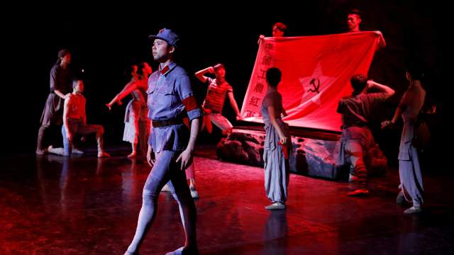 Подготовка к празднованию юбилея Китайской Народной Республики