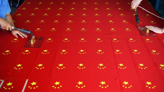 Подготовка к празднованию юбилея Китайской Народной Республики