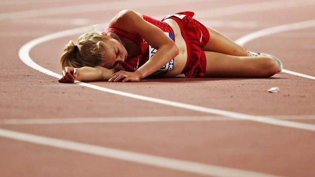 17-й Чемпионат мира по лёгкой атлетике