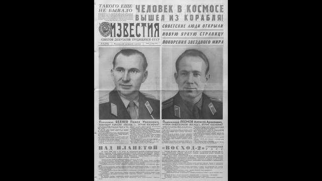 Что сейчас с леоновым. Смотреть фото Что сейчас с леоновым. Смотреть картинку Что сейчас с леоновым. Картинка про Что сейчас с леоновым. Фото Что сейчас с леоновым
