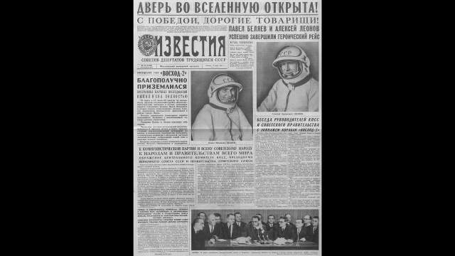 Что сейчас с леоновым. Смотреть фото Что сейчас с леоновым. Смотреть картинку Что сейчас с леоновым. Картинка про Что сейчас с леоновым. Фото Что сейчас с леоновым