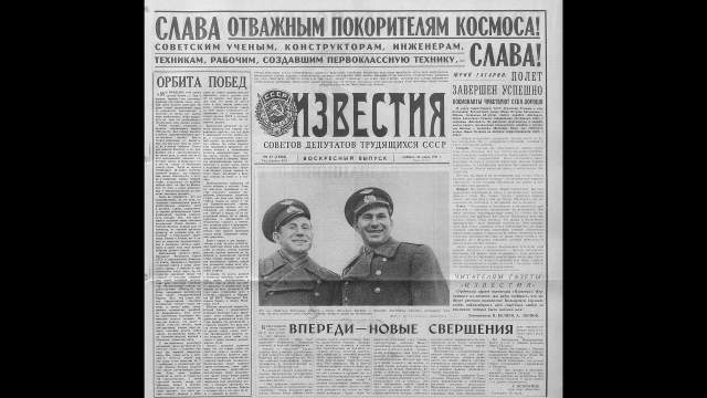 Что сейчас с леоновым. Смотреть фото Что сейчас с леоновым. Смотреть картинку Что сейчас с леоновым. Картинка про Что сейчас с леоновым. Фото Что сейчас с леоновым