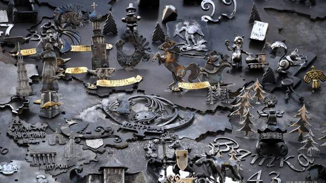 День Народного единства