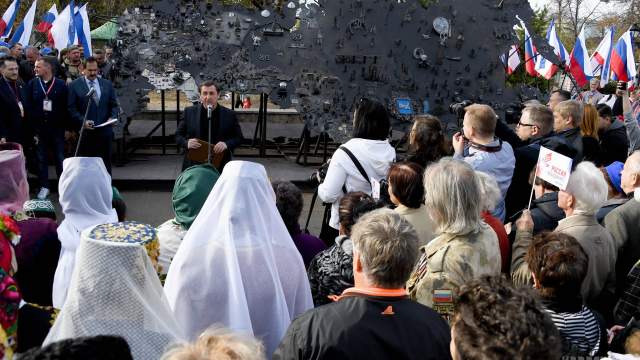 День Народного единства