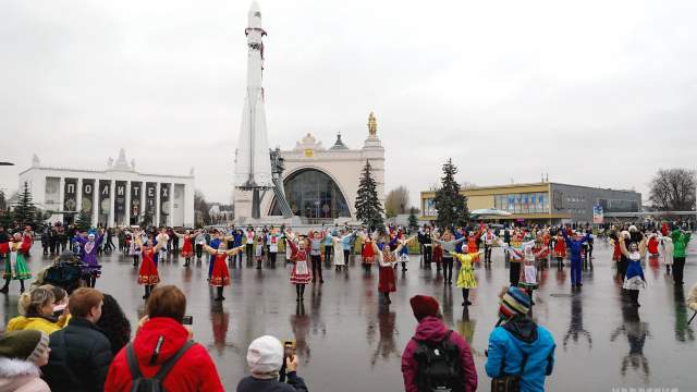 День Народного единства