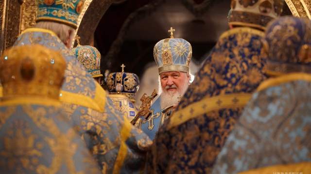 День Народного единства