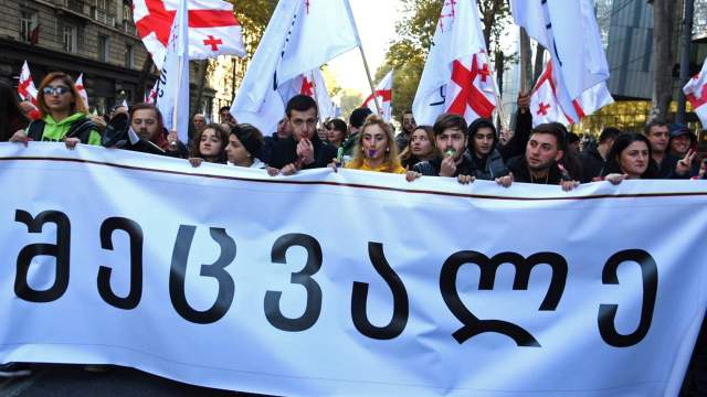 Протесты в Грузии