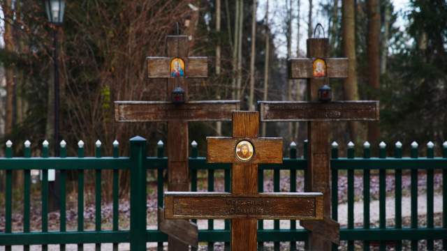 Усадьба Абрамцево