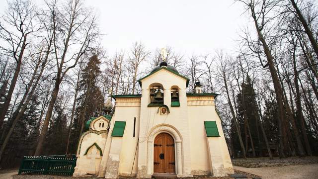 Усадьба Абрамцево