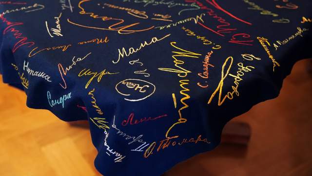 Усадьба Абрамцево