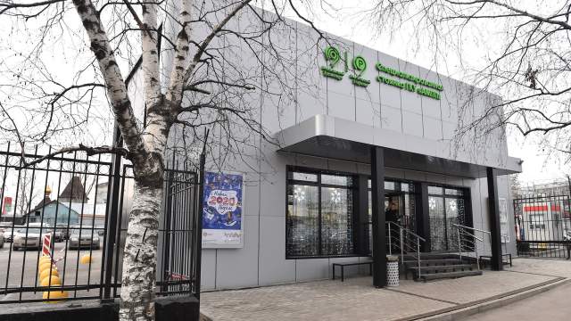 Московский паркинг