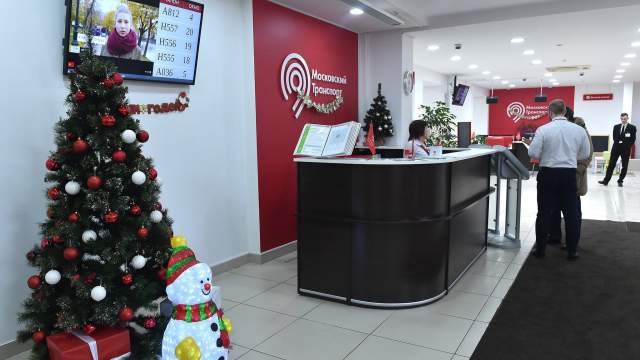 Московский паркинг