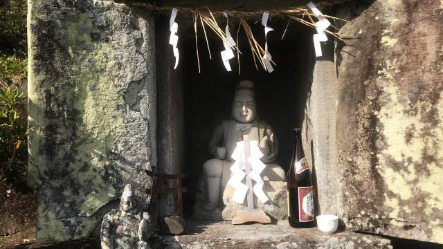 Остров Сакицу