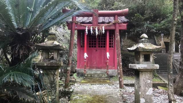 Остров Сакицу